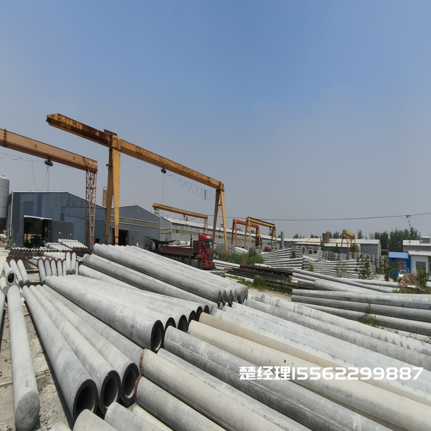 鼓楼150*8米通信水泥电线杆